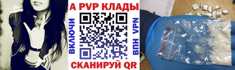Наркошоп купить КОКАИН  Псилоцибиновые грибы  Гашиш  Экстази  Меф мяу мяу  Каннабис  Слободской