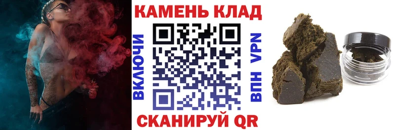 Купить  Слободской  ГАШ VHQ 