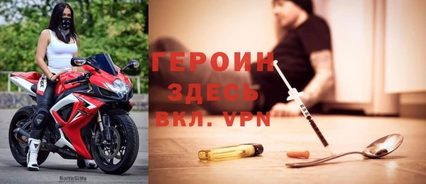ПСИЛОЦИБИНОВЫЕ ГРИБЫ Заволжье