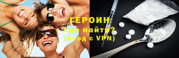 ПСИЛОЦИБИНОВЫЕ ГРИБЫ Заволжье
