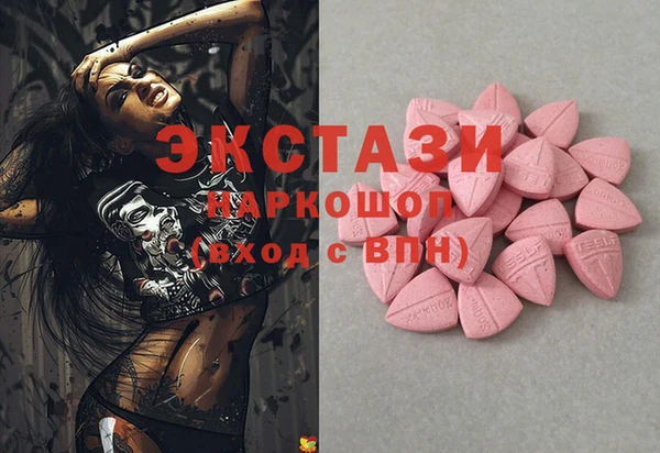 mix Заволжск