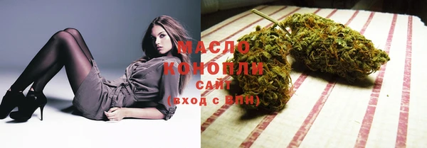 mix Заволжск