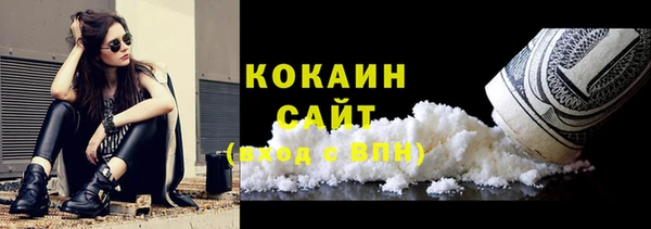 mix Заволжск