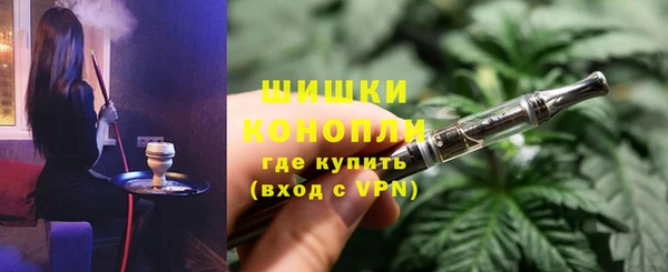 mix Заволжск