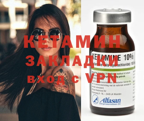 ПСИЛОЦИБИНОВЫЕ ГРИБЫ Заволжье