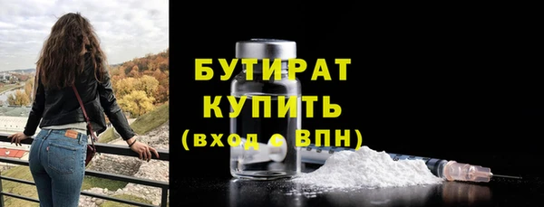 ПСИЛОЦИБИНОВЫЕ ГРИБЫ Заволжье