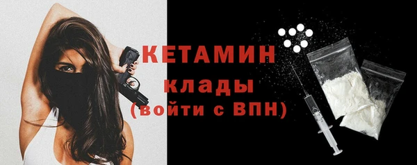марихуана Заводоуковск