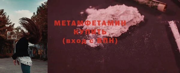 ПСИЛОЦИБИНОВЫЕ ГРИБЫ Заволжье