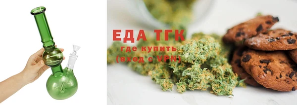 ПСИЛОЦИБИНОВЫЕ ГРИБЫ Заволжье