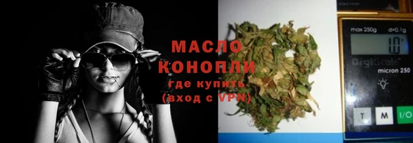 mix Заволжск