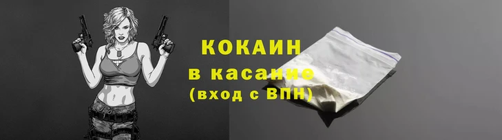 ПСИЛОЦИБИНОВЫЕ ГРИБЫ Заволжье