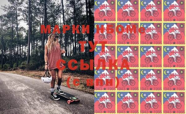 mix Заволжск