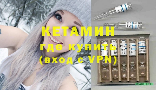 mix Заволжск