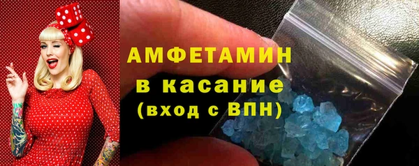 ПСИЛОЦИБИНОВЫЕ ГРИБЫ Заволжье