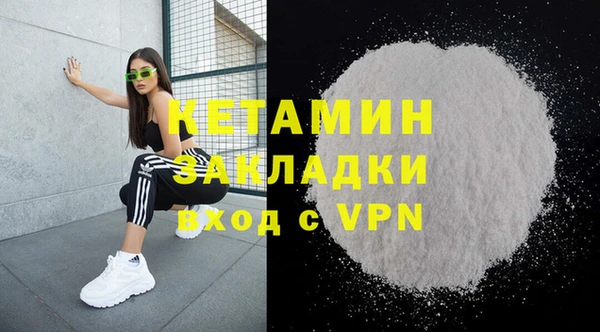 ПСИЛОЦИБИНОВЫЕ ГРИБЫ Заволжье
