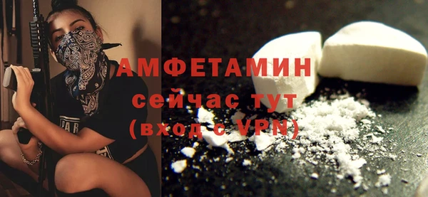 mix Заволжск