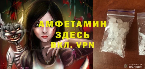 марихуана Заводоуковск