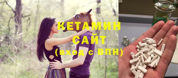 ПСИЛОЦИБИНОВЫЕ ГРИБЫ Заволжье