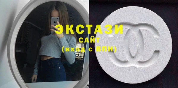 mix Заволжск