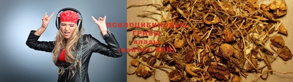 mix Заволжск