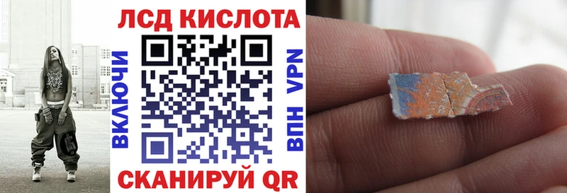 Купить закладки  Слободской  Марки NBOMe 1,5мг 
