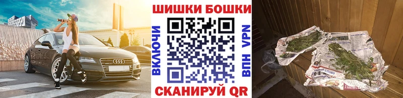 МАРИХУАНА OG Kush Слободской